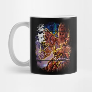 The Red Comet Mug